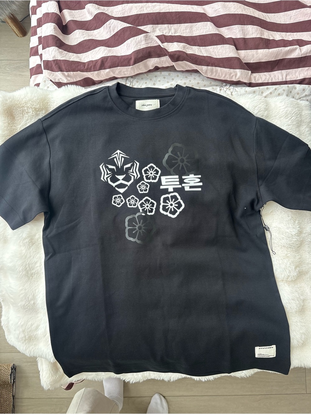 Vintage Korea Oversize Tee